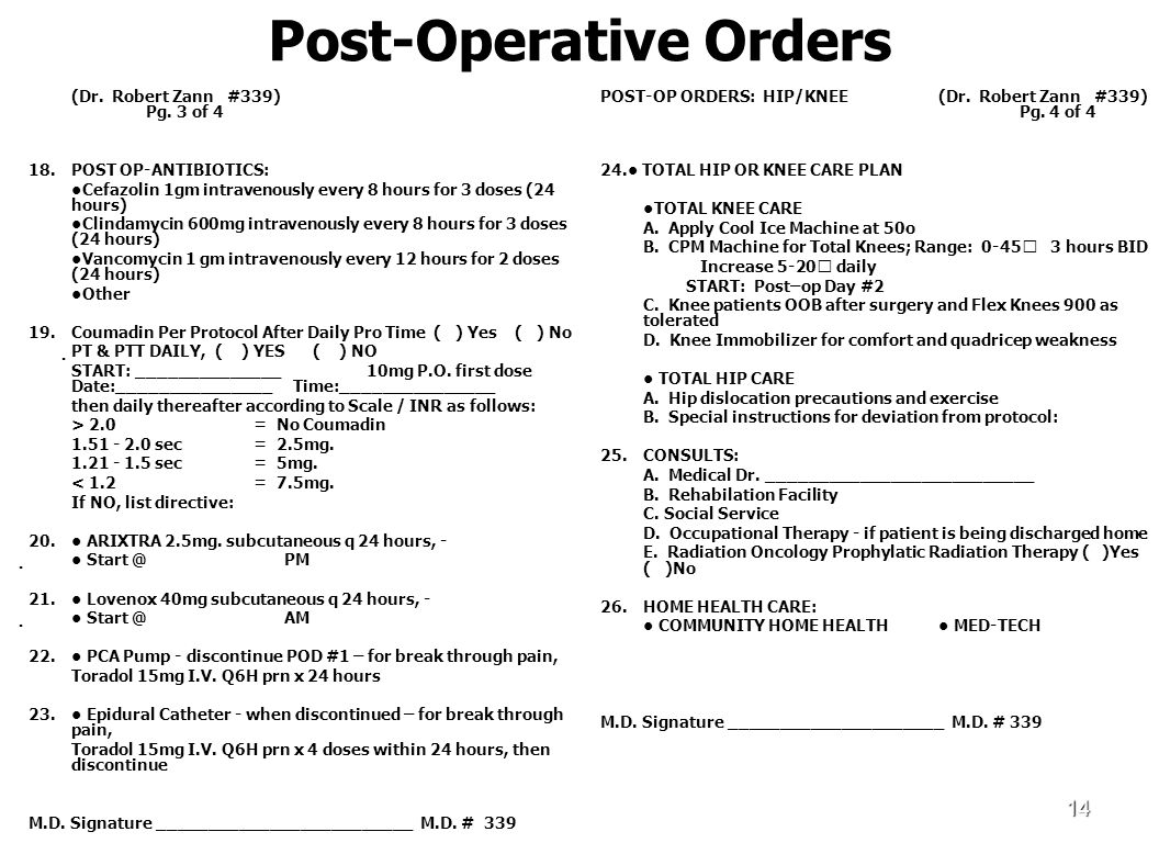 High Performing Operating Rooms Robert B. Zann MD FACS. - ppt download